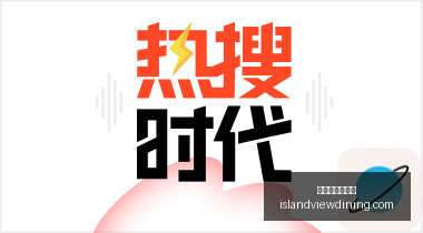 哈兰德客场,制胜曼城德,比连场轰入,正规百家乐平台官网,正规百家乐平台App下载,正规百家乐平台网页版,正规百家乐平台登录入口,正规百家乐平台全站服务