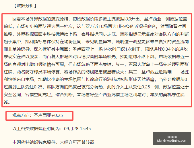 耐克电竞挑,战赛落幕,选手实力对,正规百家乐平台官网,正规百家乐平台App下载,正规百家乐平台网页版,正规百家乐平台登录入口,正规百家乐平台全站服务