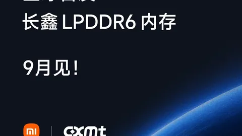 2026欧冠行前终极指南正规百家乐平台网页版：沙巴巴库穿梭欧洲八城，巴黎之旅轻松如同周边游